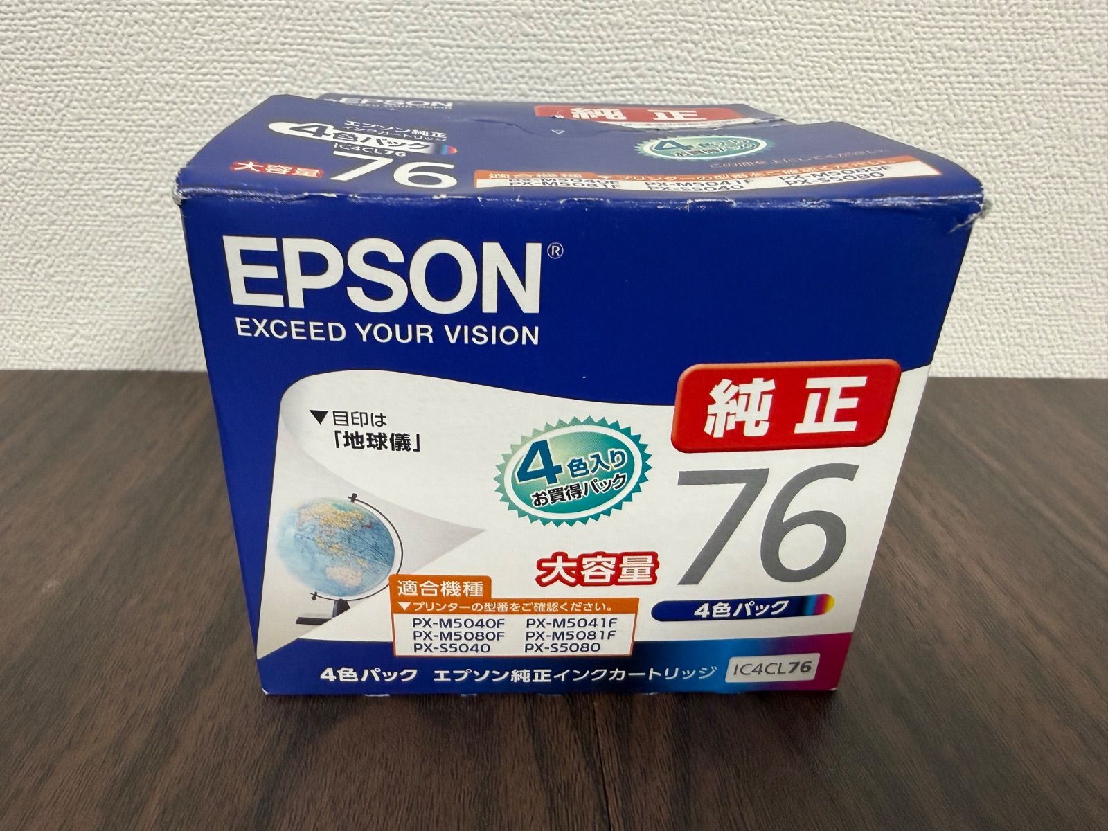 EPSON 純正76 インクカートリッジ 4色パック EPSON インクカートリッジ