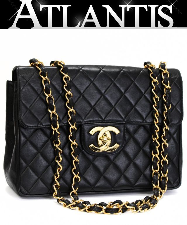シャネル CHANEL マトラッセ30 チェーンショルダーバッグ ラム 黒 G金具 3番台 【74593】