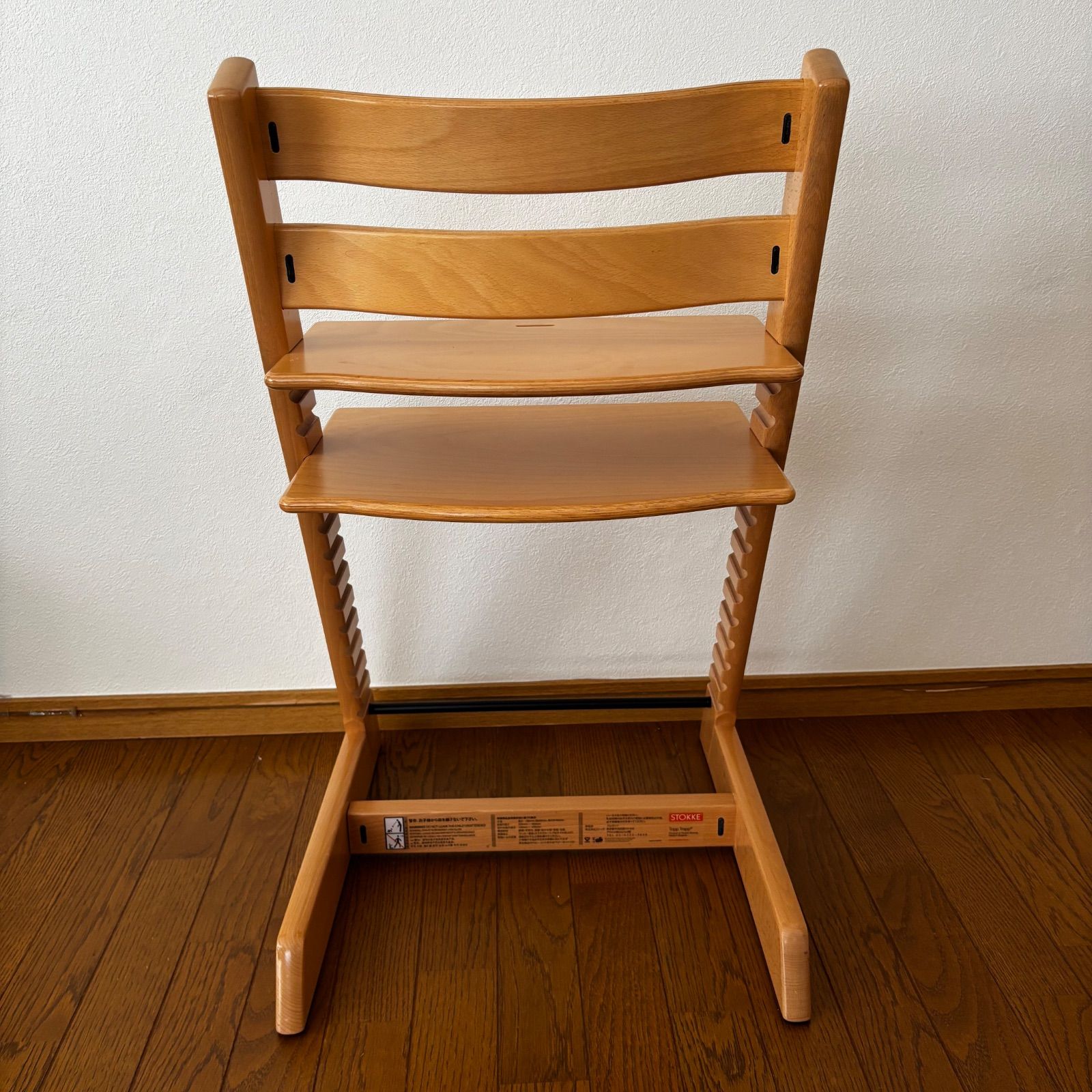 美品＊ストッケ トリップトラップ ナチュラル ベビーチェア+ベビー 