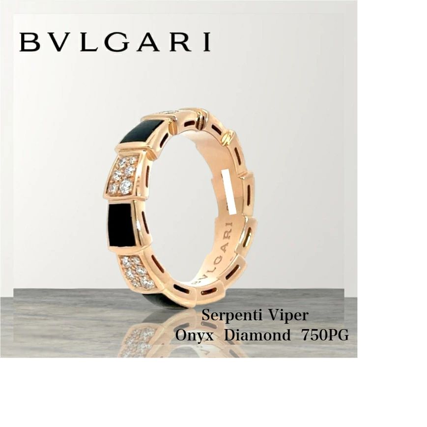【中古特価】 BVLGARI ブルガリ セルペンティ ヴァイパー リング 750 PG オニキス ダイヤモンド #56 7.1g