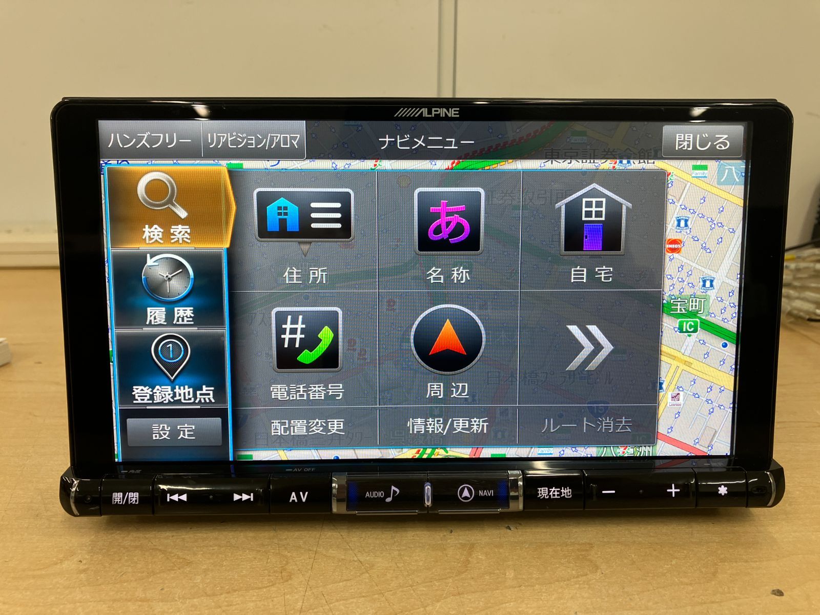 V2669)中古_MEMナビ☆アルパイン□X9Z【セキュリティ解除・動作確認済