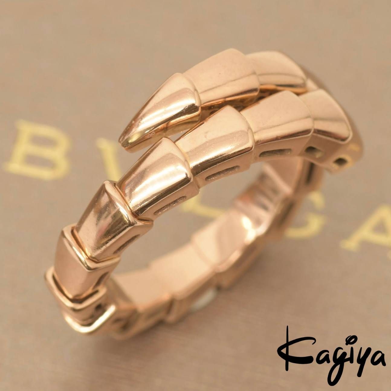 BVLGARI ブルガリ セルペンティ リング 750 S サイズ ピンクゴールド PG 指輪 6.6g レディース 8号
