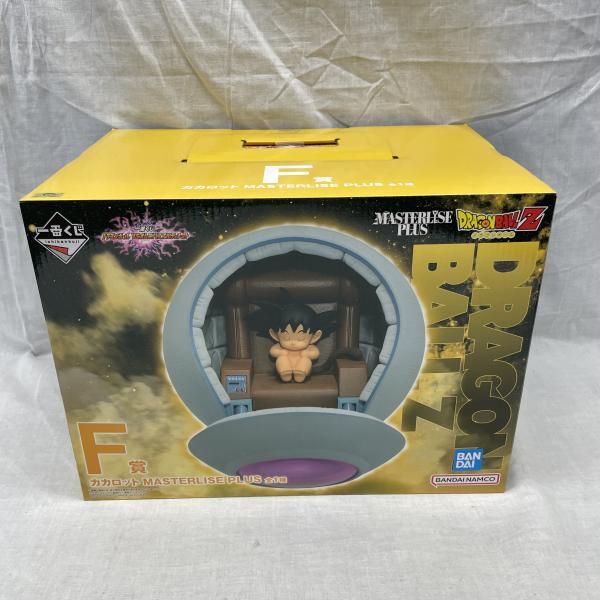 【中古】未開)F賞 カカロット MASTERLISE PLUS[91]
