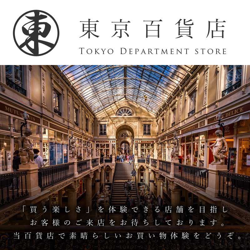 北欧 ナチュラル カントリー調 サイドテーブル ランプテーブル かわ畑