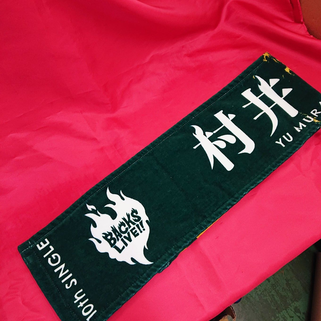 欅坂 オタ卒品 乃木坂46 OFFICIAL WEB SHOP | 乃木坂46 グッズ通販サイト