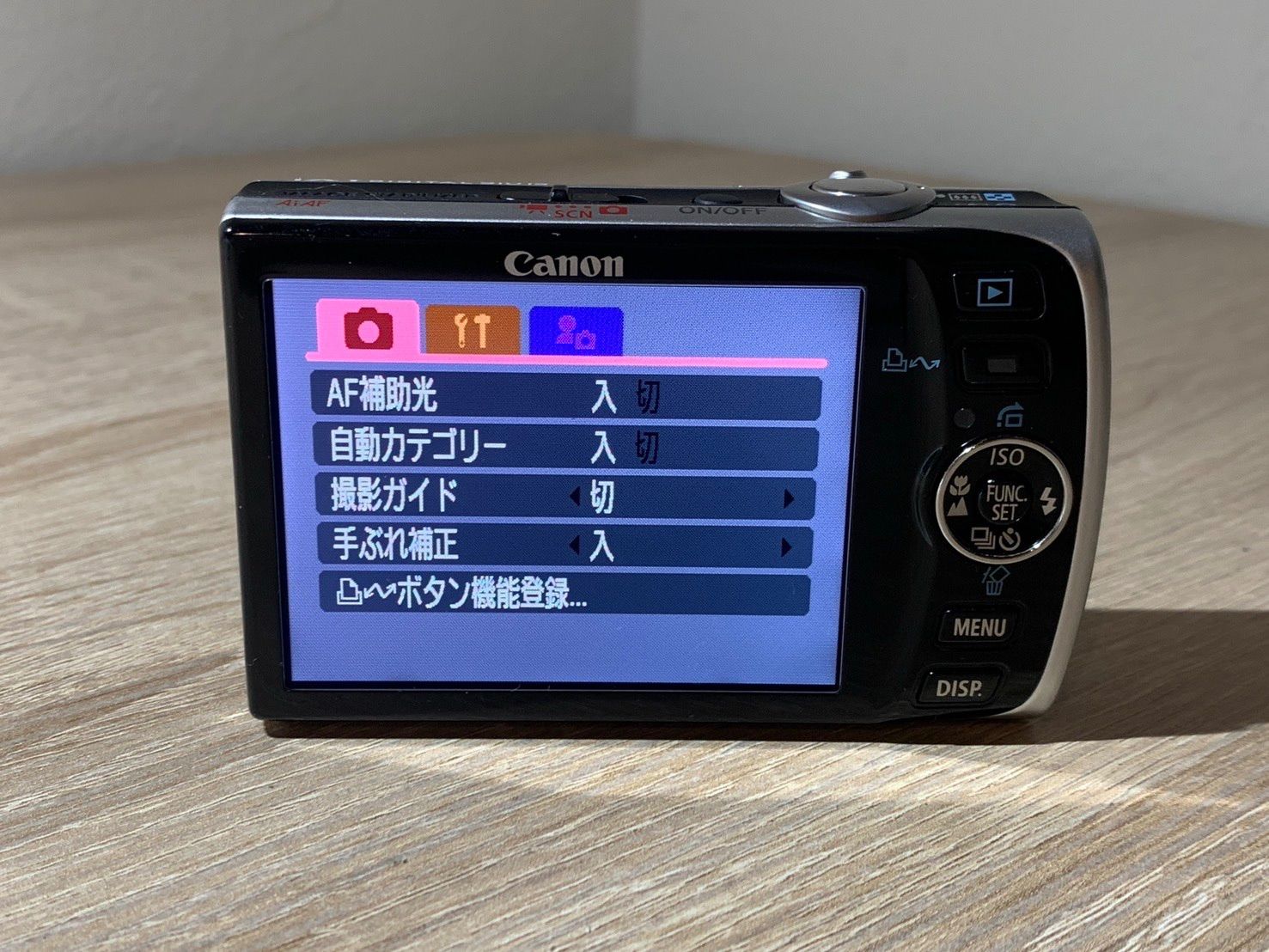 Canon IXY DIGITAL 910 IS シルバー デジカメ　動作確認済 0349 Canon IXY DIGITAL 910 IS シルバー デジカメ 【コ】 - メルカリ