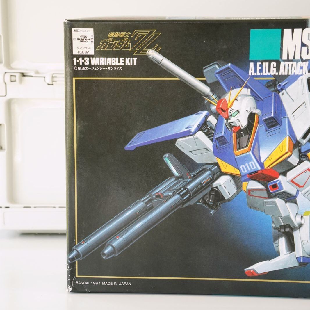 旧HG 1/144 MSZ-010 ZZガンダム 未組立 1991年製 BANDAI 旧キット