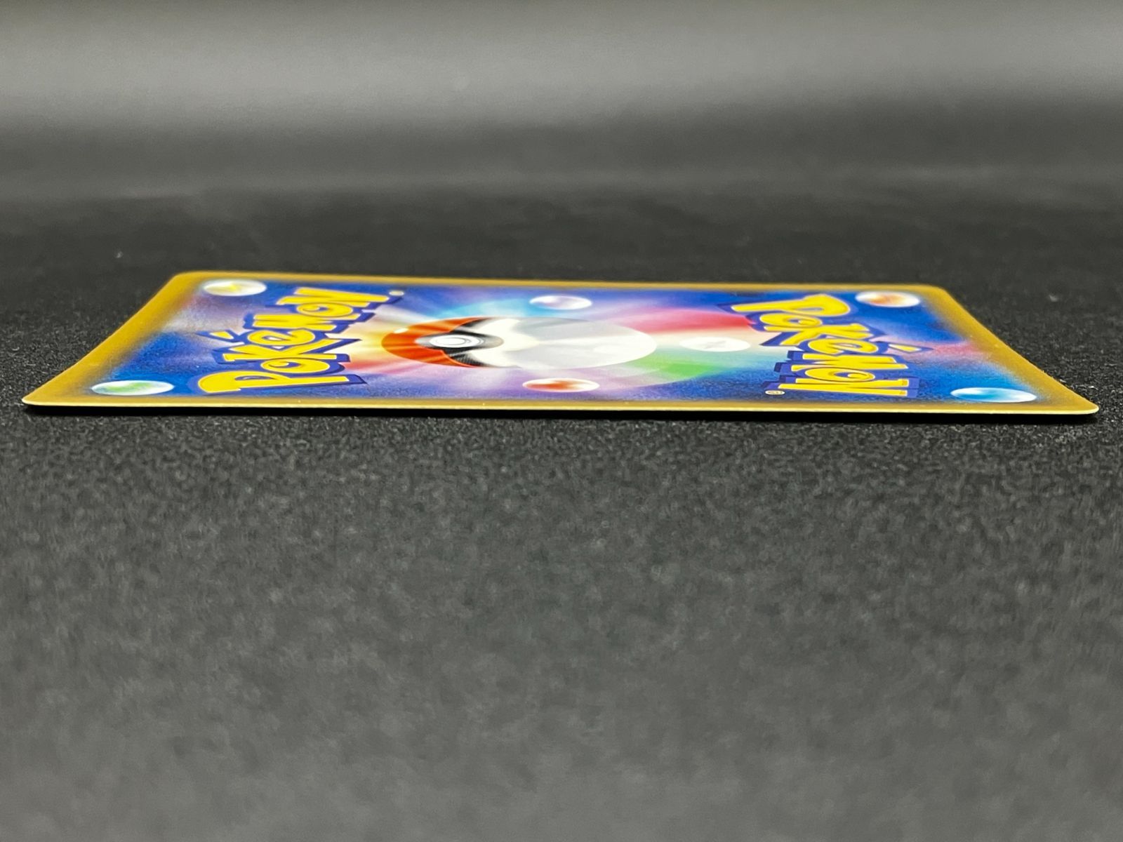 ポケモンカードゲーム ポケカ トゲピー＆ピィ＆ププリンGX SR SM12a