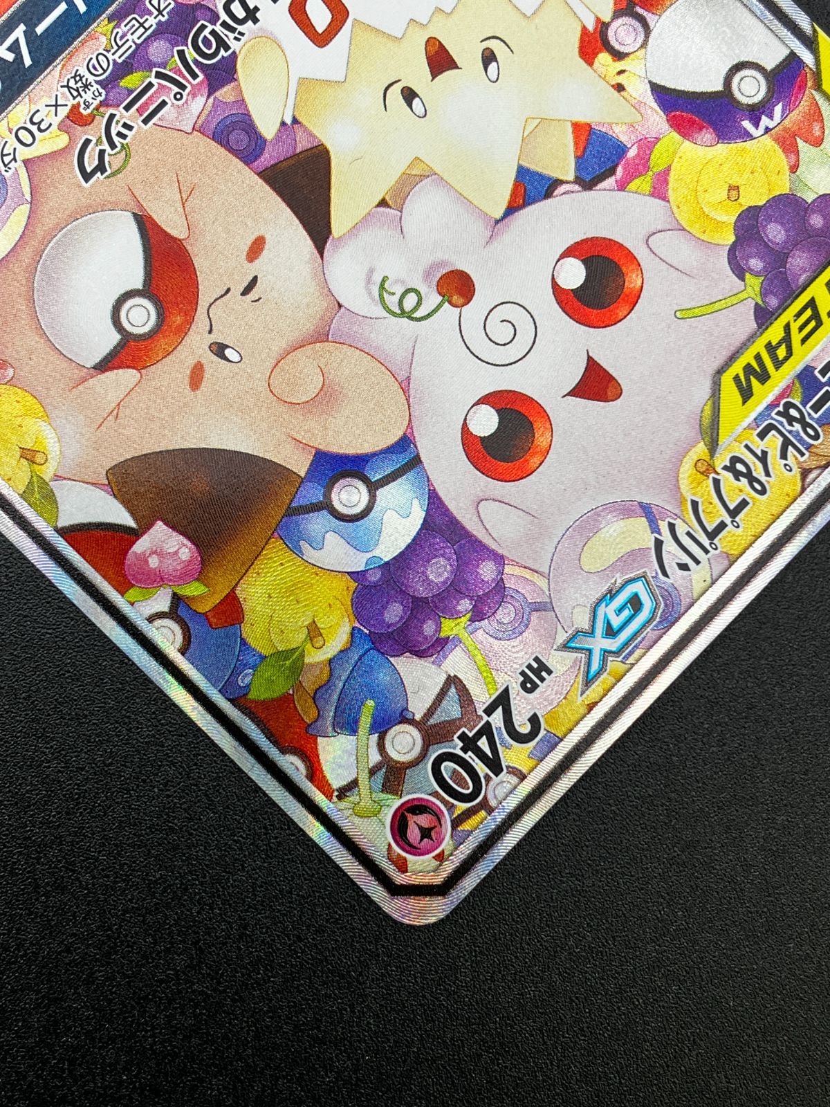 S*様 ポケモンカードセット　ビブラーバ　フーディン他多数 海外ポケモンセンター限定 ポケモンカード ポケカ フーディンVボックス
