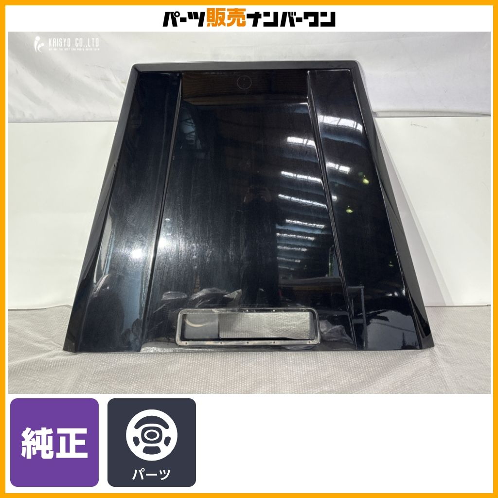 【程度良好品】メルセデスベンツ W463 Gクラス 純正 ボンネット ブラック系 1点 送料全国別途見積もり商品 ノーマル戻し 交換用 25,404円