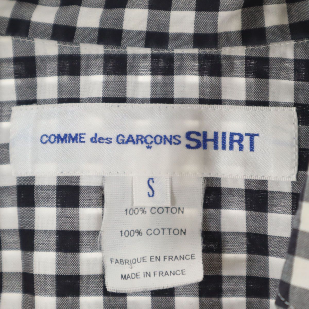 COMME des GARCONS SHIRT コムデギャルソンシャツ フランス製 ギンガム