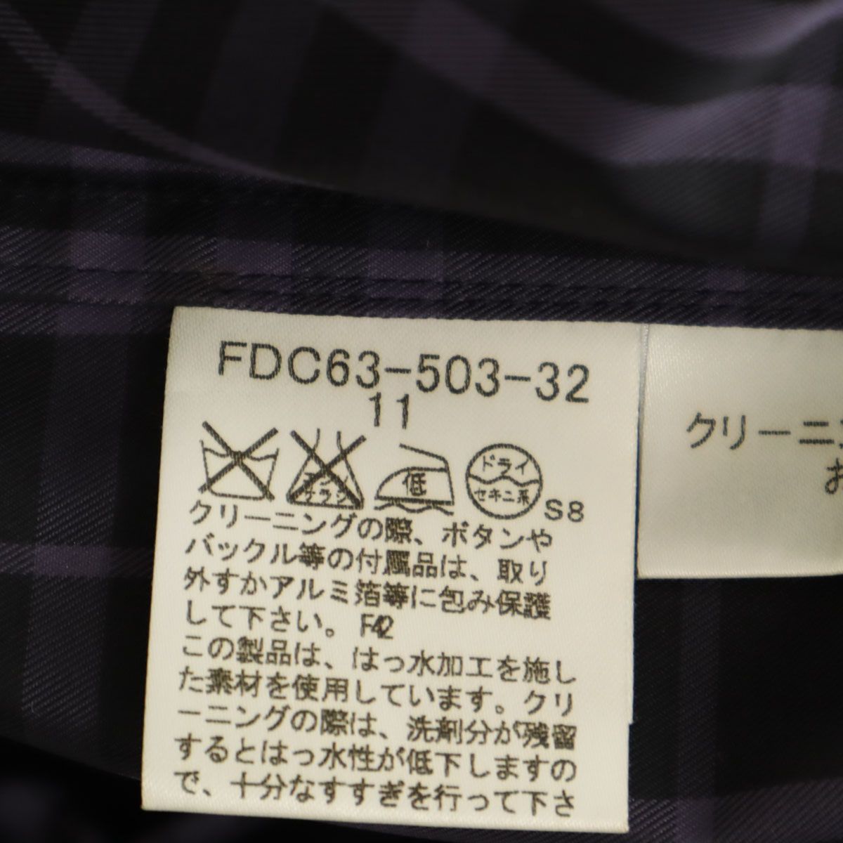 美品 BURBERRY LONDON バーバリーロンドン チェック柄 ブルゾン 11 