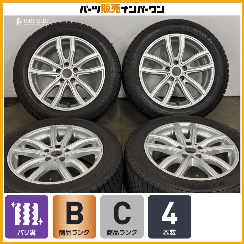 【バリ溝】MAK FAHR 17in 7J +52 PCD112 グッドイヤー アイスナビ6 225/55R17 BMW F48 X1 F39 X2 純正サイズ MINI F60 ミニクロスオーバー