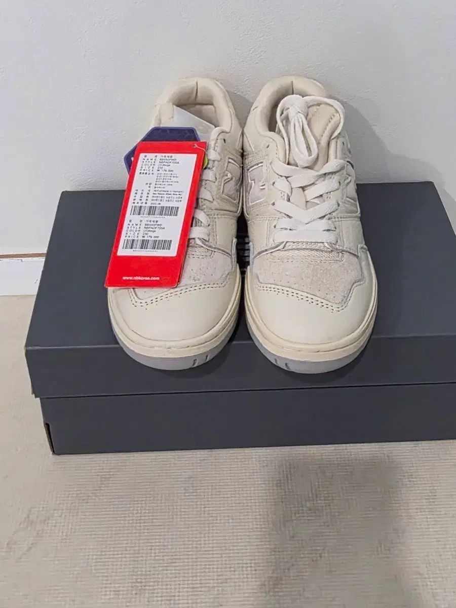 ニューバランス 550 クリーム BB550PWD 新品