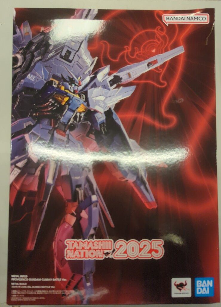 BANDAI SPIRITS METAL BUILD 機動戦士ガンダムSEED プロヴィデンスガンダム CLIMAX BATTLE Ver.