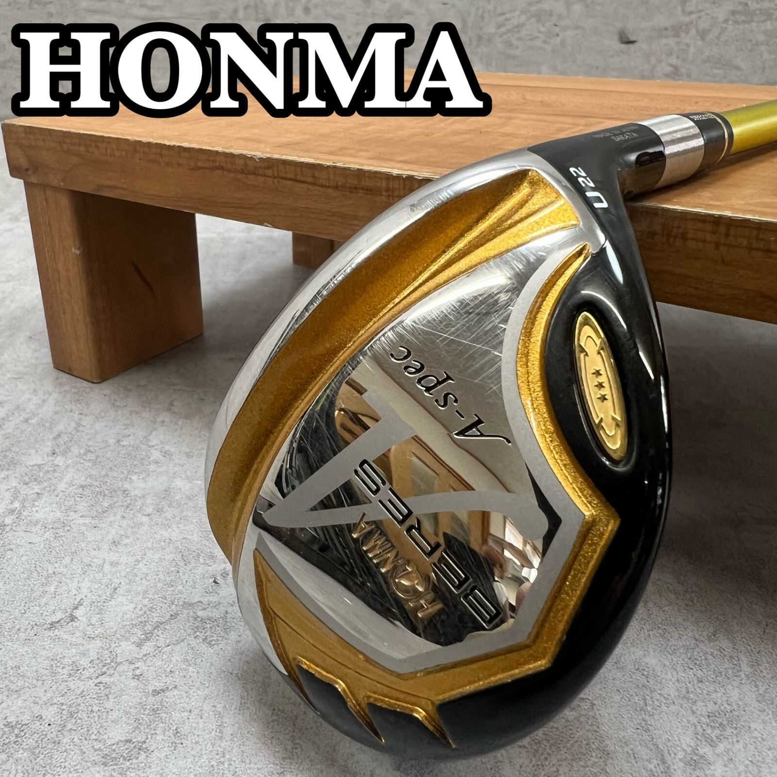 HONMA GOLF ホンマゴルフ BERES A-Spec ベレス 3スター 星 メンズゴルフ ユーティリティ R 22° カーボン 右利き用