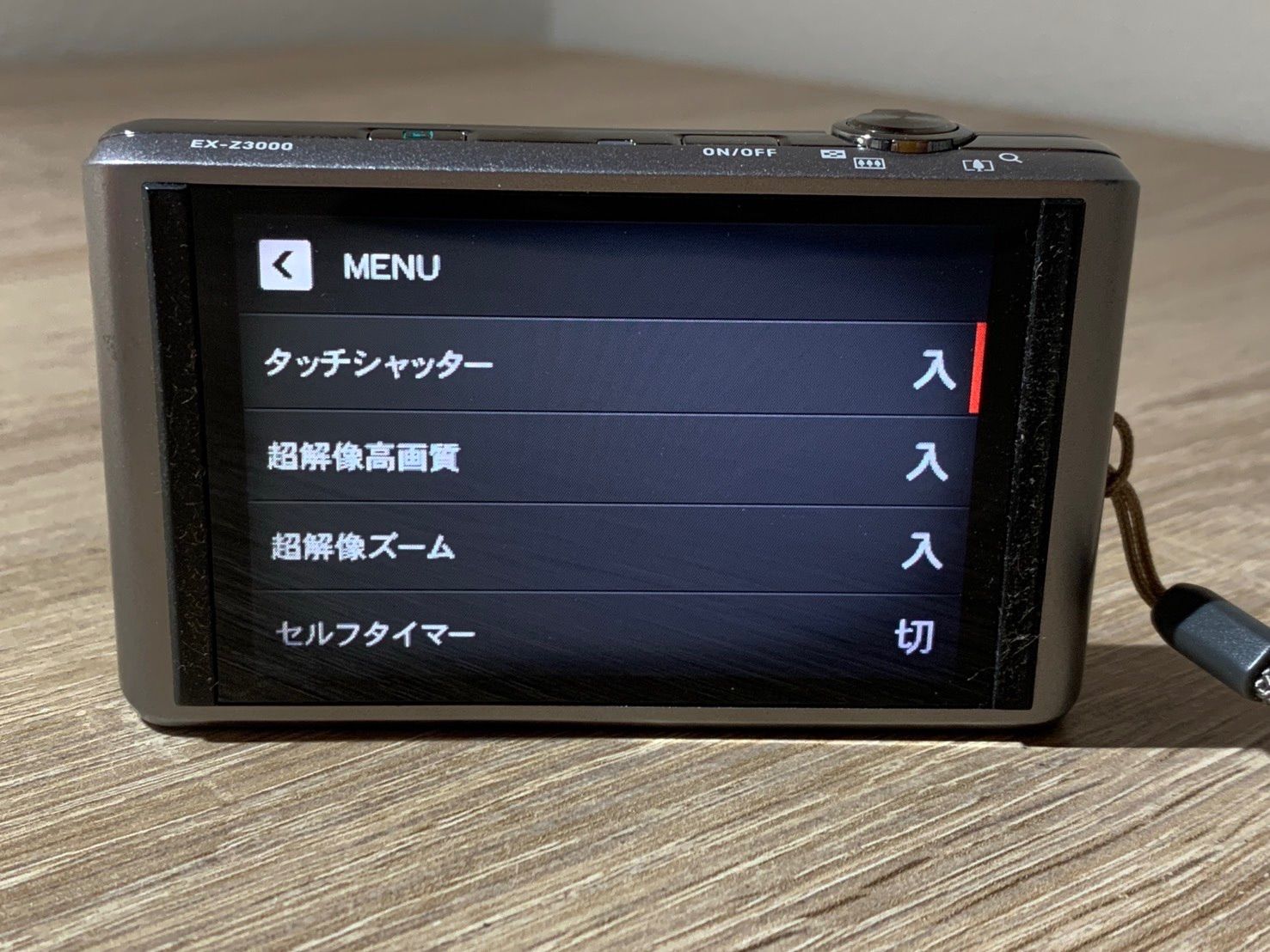 0554 Casio EXILIM EX-Z3000 シルバー デジカメ 動作確認済み 【宅 