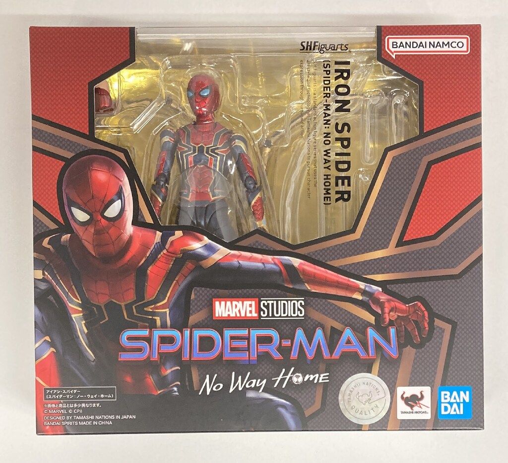 バンダイ S.H.Figuarts アイアンスパイダー(スパイダーマン:ノー・ウェイ・ホーム)