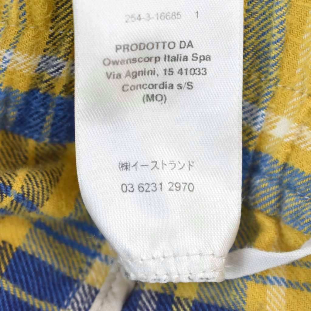 リックオウエンス Rick Owens 21SS ドローストリング サルエルパンツ