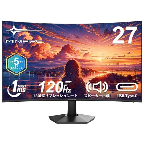 Minifire モニター27インチ USB-C 120Hz FHD 1920×1080 HDR10 Adaptive Sync sRGB 110% VESA対応 フレームレス Type-C/HDMI スピーカー内蔵(HDMI/USB Typ d190aeba