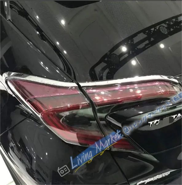 トヨタ C-HR テールランプ ガーニッシュ メッキ仕上げ 6個セット 2016年12月～全グレード対応 CQP511Q006