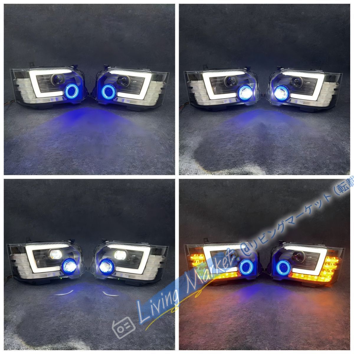 トヨタ ハイエース/HIACE 2014-2018 ヘッドライト左右セット LEDヘッドランプ PCレンズ 12V 5.5A ABS+LED 交換用 視認性サポート 高輝度 透明レンズ 取付簡単 CQP511Q511