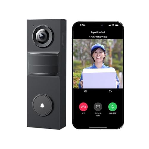 Tapo(タポ) スマートドアホン ドアホン 工事不要 インターホン ワイヤレス カメラ付きインターホン 2K 3MP 300万画素 IP54 防水防塵 双方向通話 ドアホンコール 人物検知 1年 TP-Link Tapo D205pms 3b7ec710