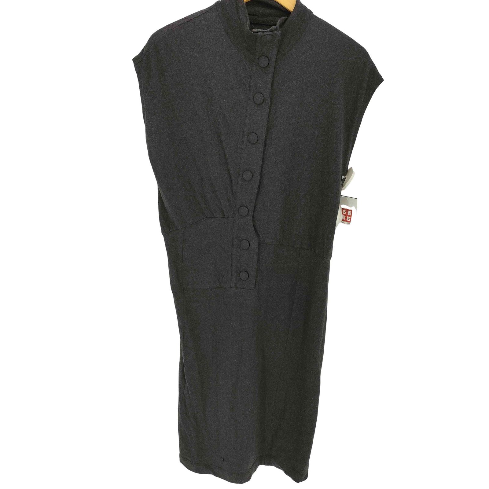 ユーズドフルギ USED古着 {{hussein chalayan}} ウール クルミ スナップボタン フレンチスリーブ スタンドカラー ワンピース レディース 42