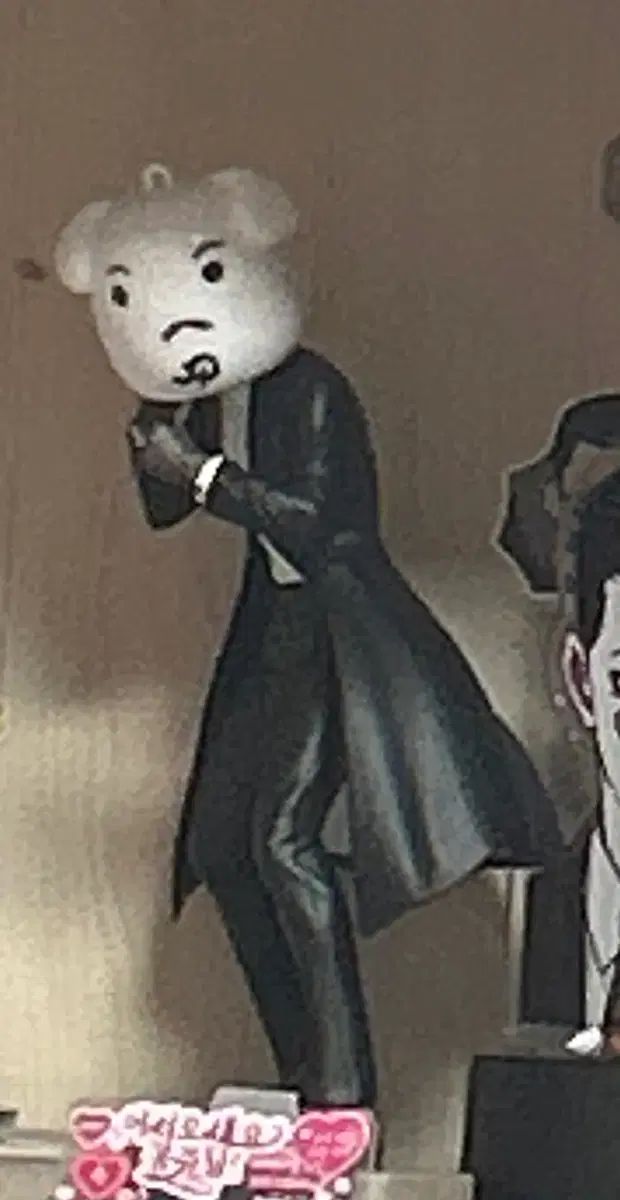 外 지주 김기명 フィギュア