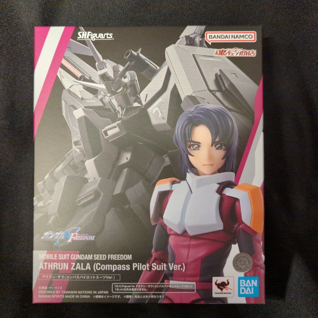 BANDAI SPIRITS S.H.Figuarts 機動戦士ガンダムSEED FREEDOM アスラン・ザラ(コンパスパイロットスーツVer.)