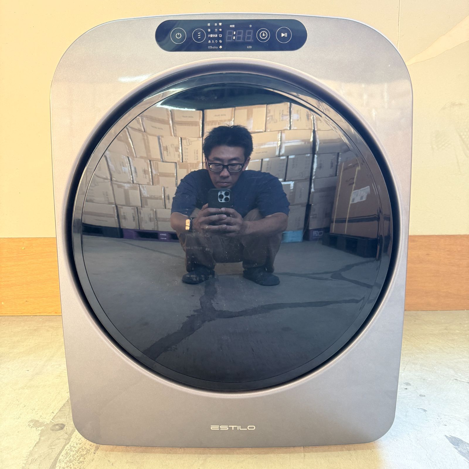 展示品】エスティロ 衣類乾燥機 ドラム式 乾燥機 電気衣類乾燥機