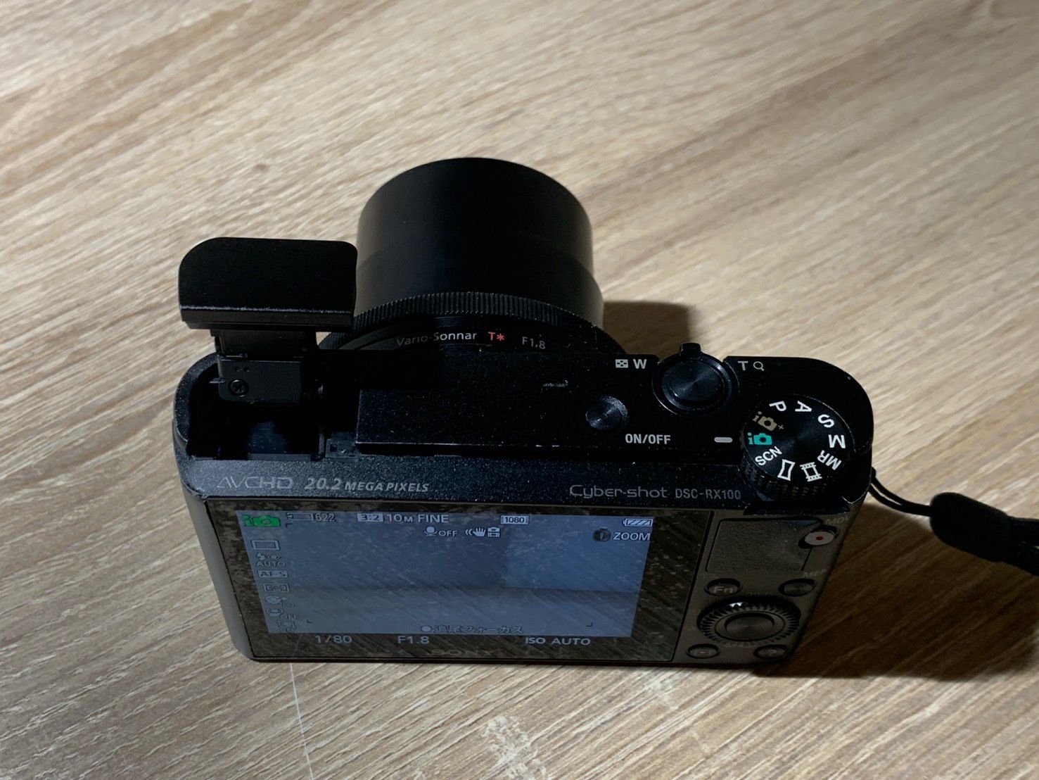 0284 Sony ソニー Cyber-shot DSC-RX100 ブラック デジカメ 動作確認