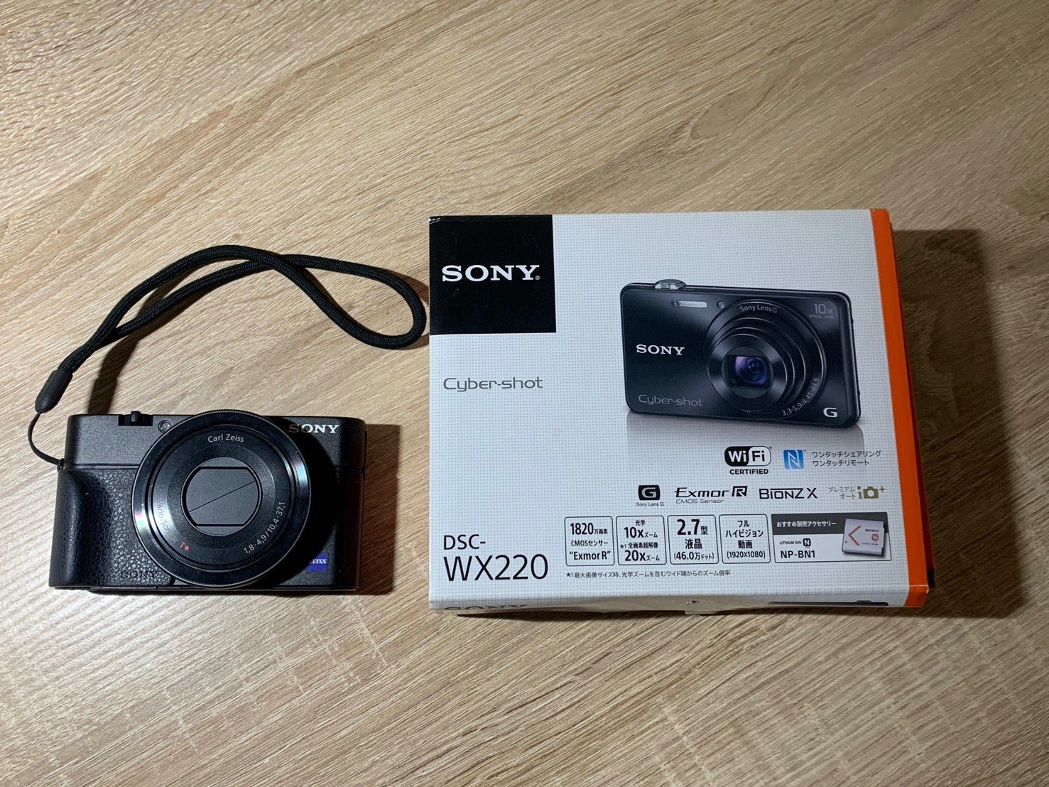 中古 DSC-RX100 ブラック Amazon.com : Sony Cyber-shot DSC-RX100 Digital Camera (Black