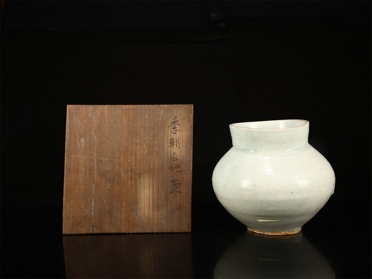 【李朝時代】 青磁 壷／箱付 時代の窯傷あり！CQ122