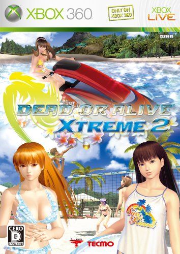 Dead or Alive Extreme 2 - Xbox 360