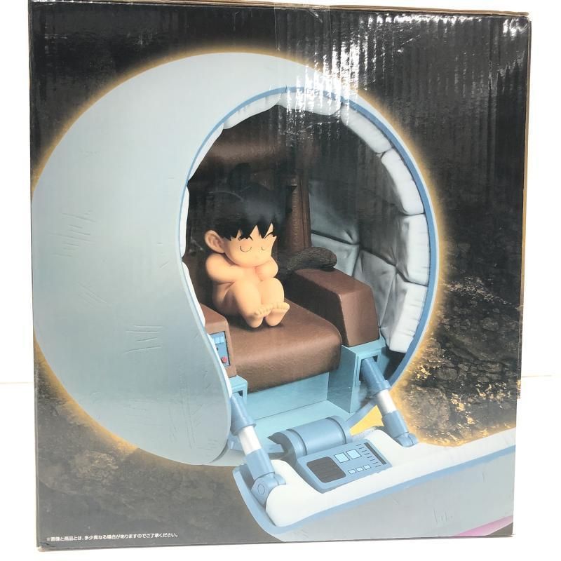 中古】未開封)F賞 カカロット MASTERLISE PLUS[69] - メルカリ