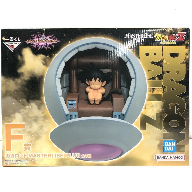 中古】未開封)F賞 カカロット MASTERLISE PLUS[69] - メルカリ