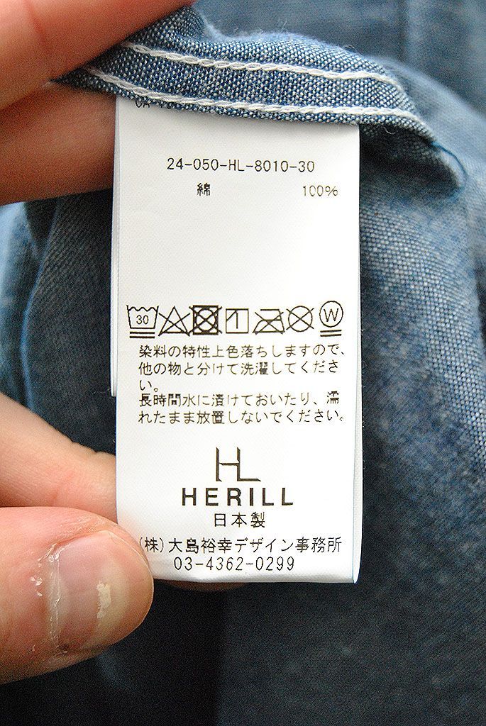HERILL U.S NAVY Chambray Shirt ヘリル シャンブレーシャツ 2