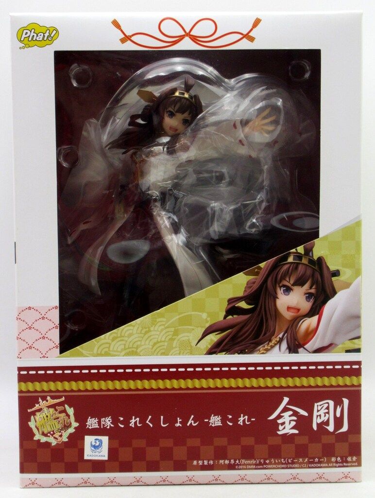 Phat! 1/7スケール 艦隊これくしょん -艦これ- 金剛 10,760円