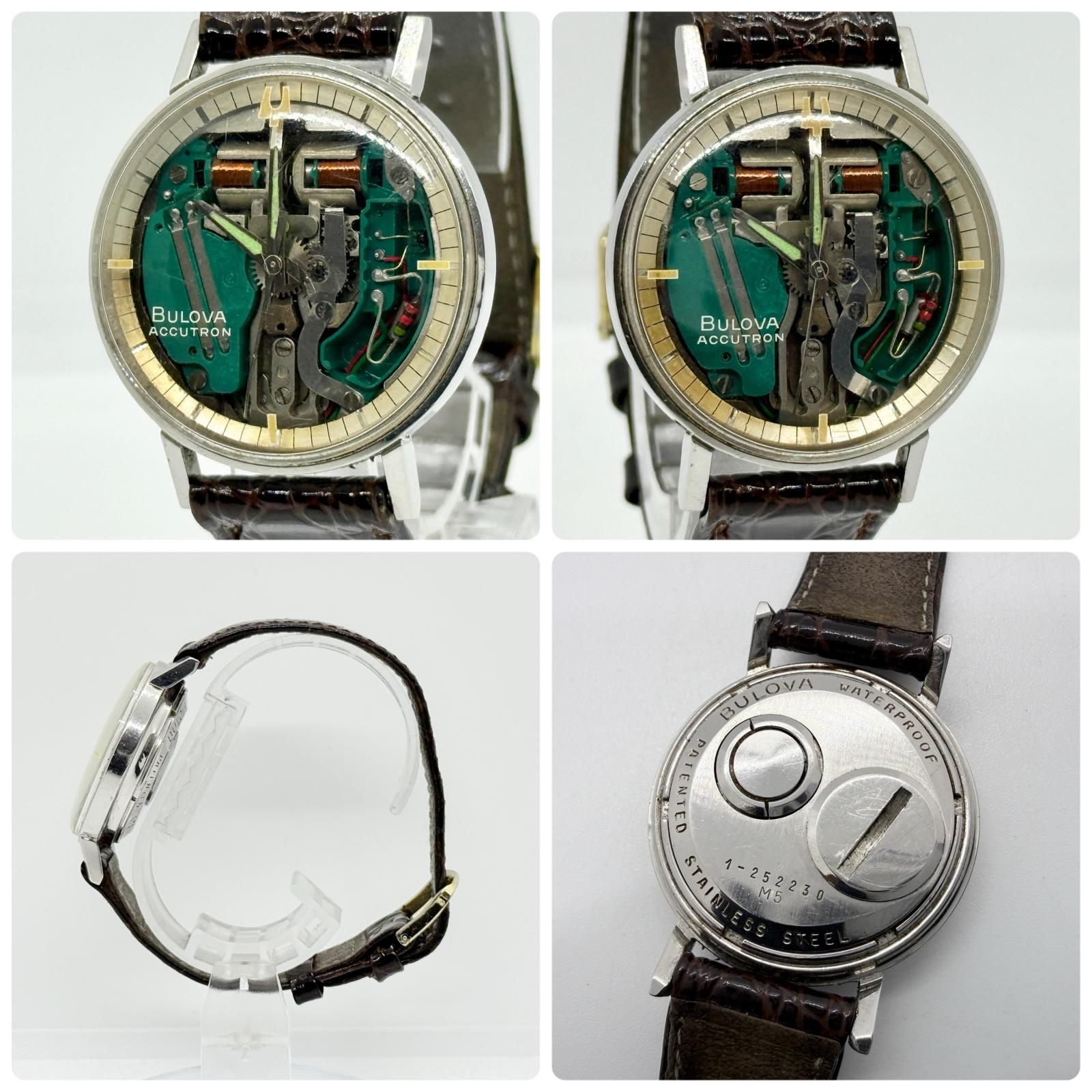 BULOVA ACCUTRON ブローバ　アキュトロン　スケルトン文字盤　時計 (P1518tykY) BULOVA ACCUTRON ブローバ・アキュトロン スケルトン文字盤 3本セット