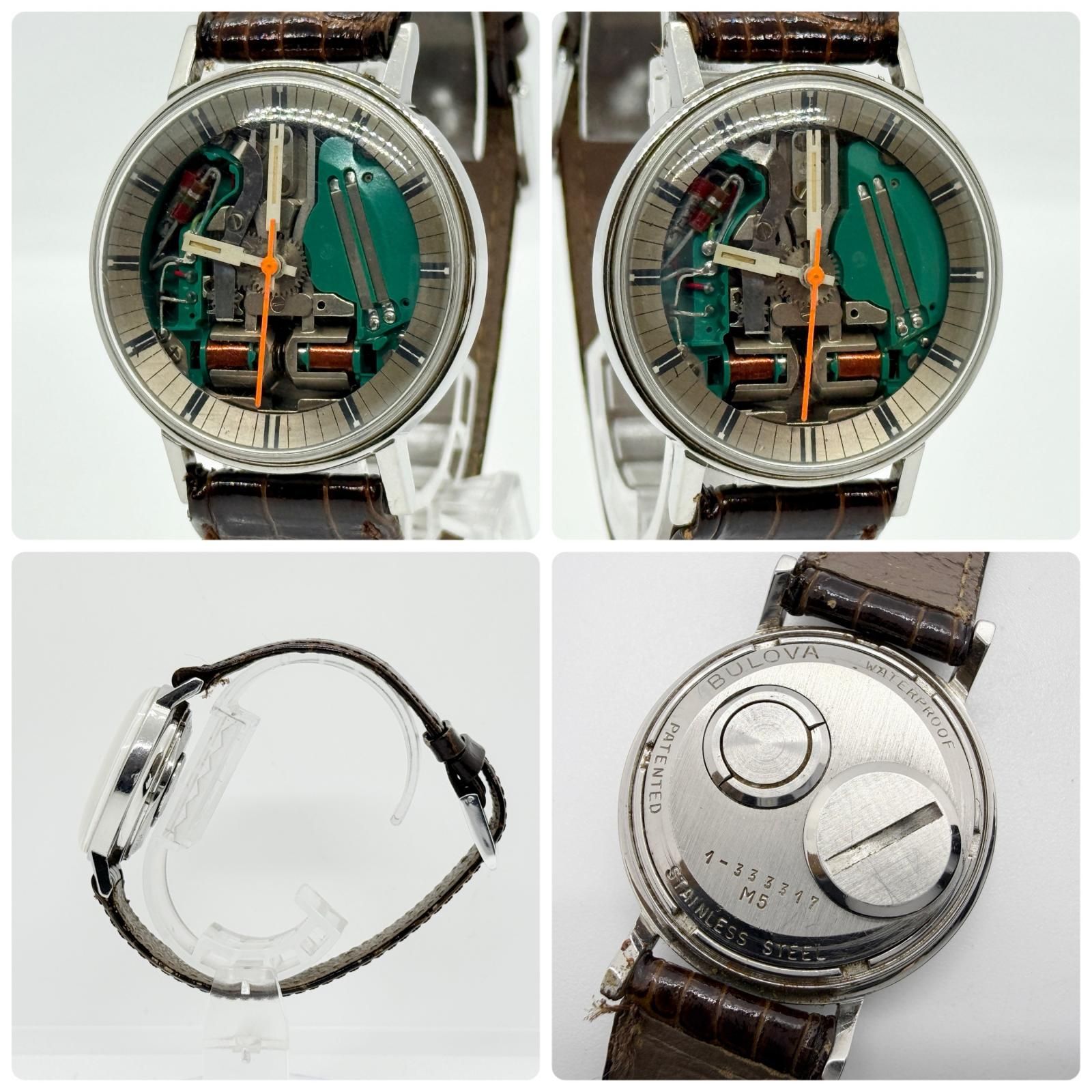 BULOVA ACCUTRON ブローバ・アキュトロン スケルトン文字盤 3本セット