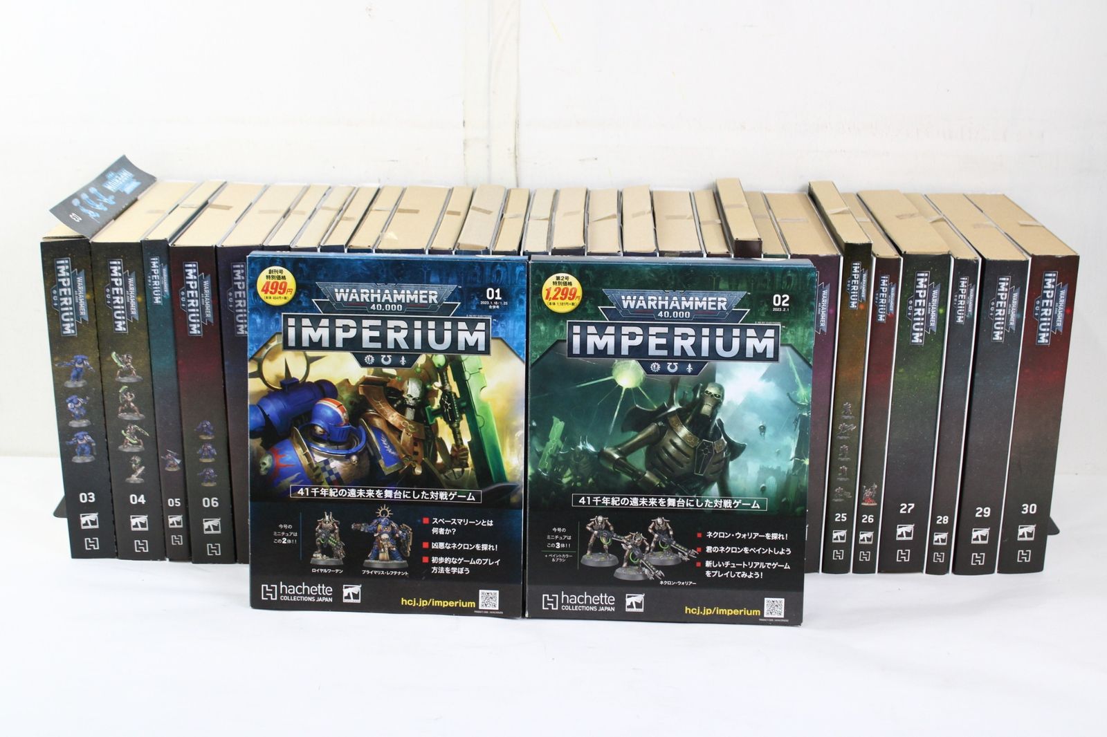 未組立 アシェット ウォーハンマー 40000 インペリウム WARHAMMER IMPERIUM 1-30巻 ミニチュア テーブルゲーム ホビー ITFF30MCGWRK-D-A30-byebye