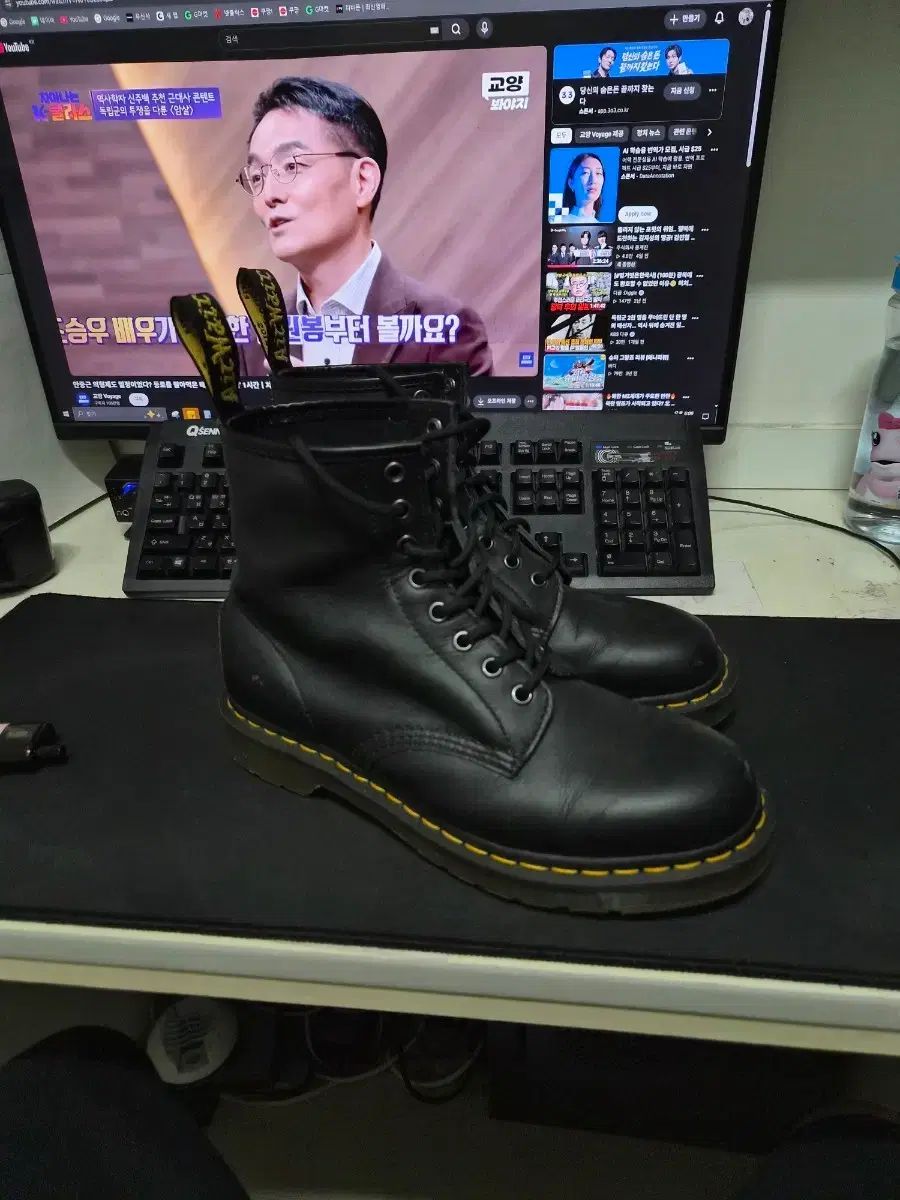 DR. MARTENS ドクターマーチン 8ホール スムース 270サイズ 出品
