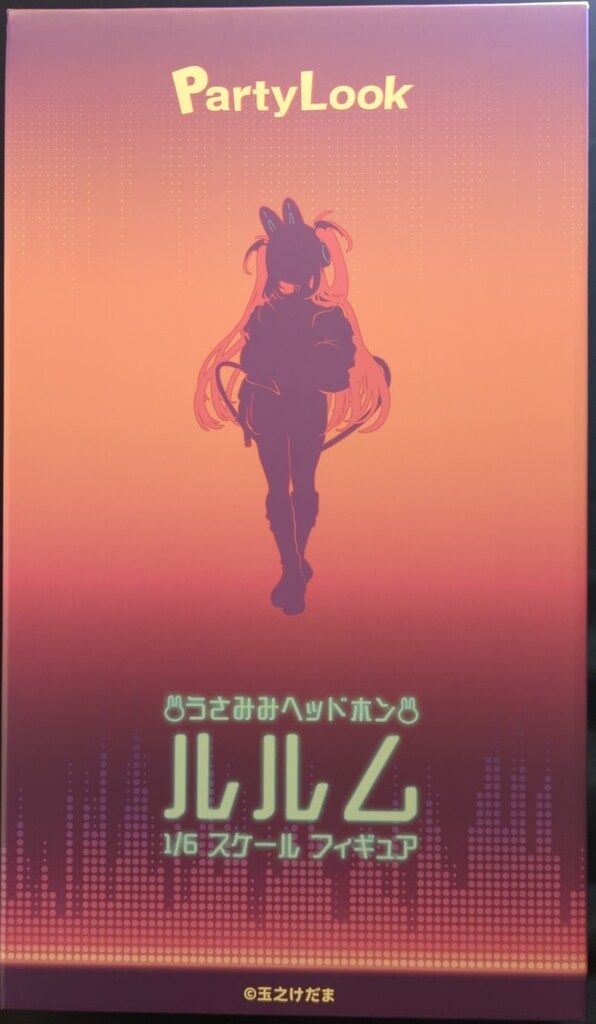Party Look 玉之けだま うさみみヘッドホンルルム 豪華版 PVC