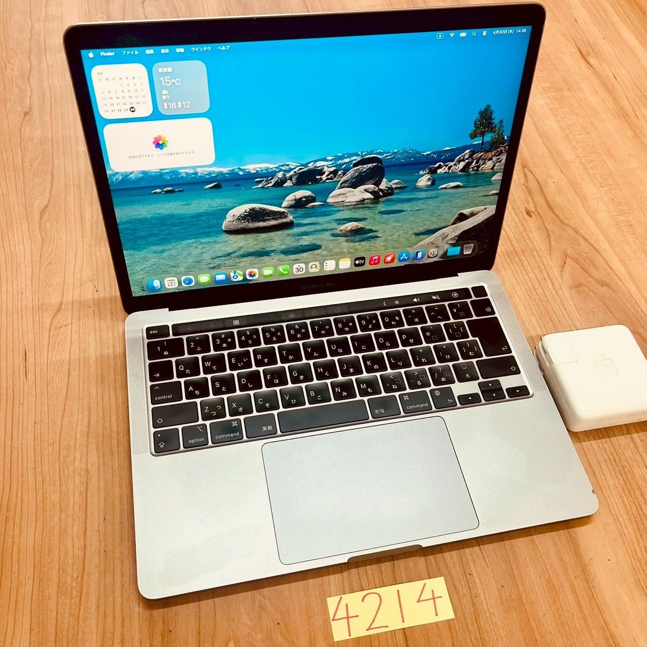 動作確認済み】 MacBook pro 13インチ 2020 Apple M1 16GB 1TB 動画