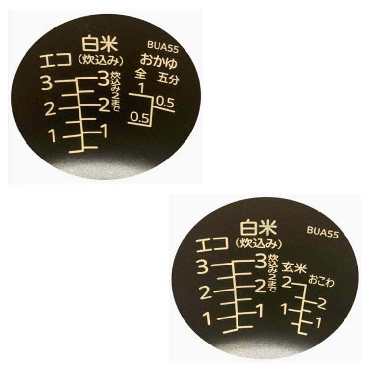 【00101】 タイガー TIGER JBU1038 炊飯ジャー用 内釜 内なべ JBUA550用 純正品