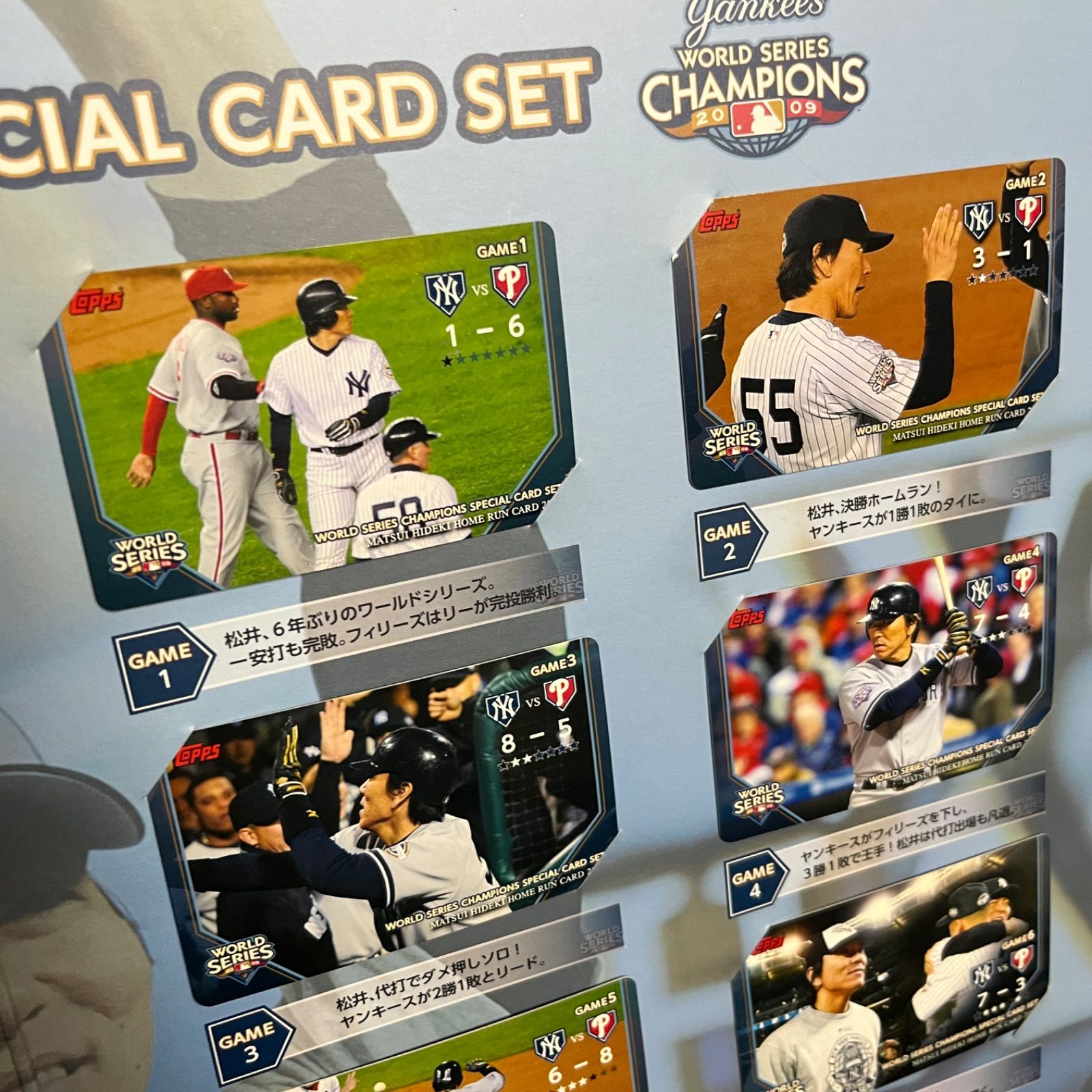 ニューヨーク・ヤンキースの2009年ワールドシリーズ優勝記念DVD Yankees 2009年 ワールド シリーズ 記念 カード セット 松井秀喜