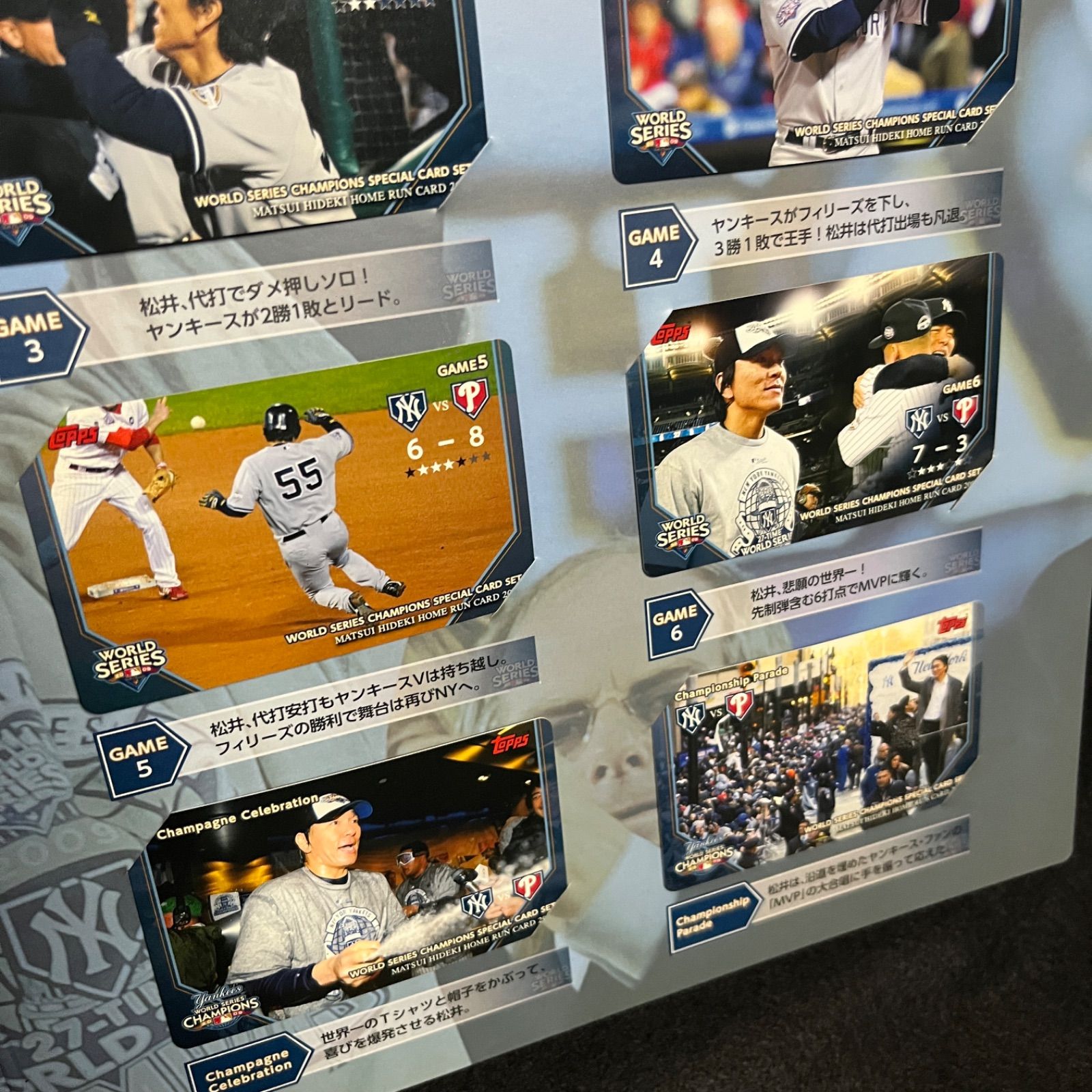 Yankees 2009年 ワールド シリーズ 記念 カード セット 松井秀喜