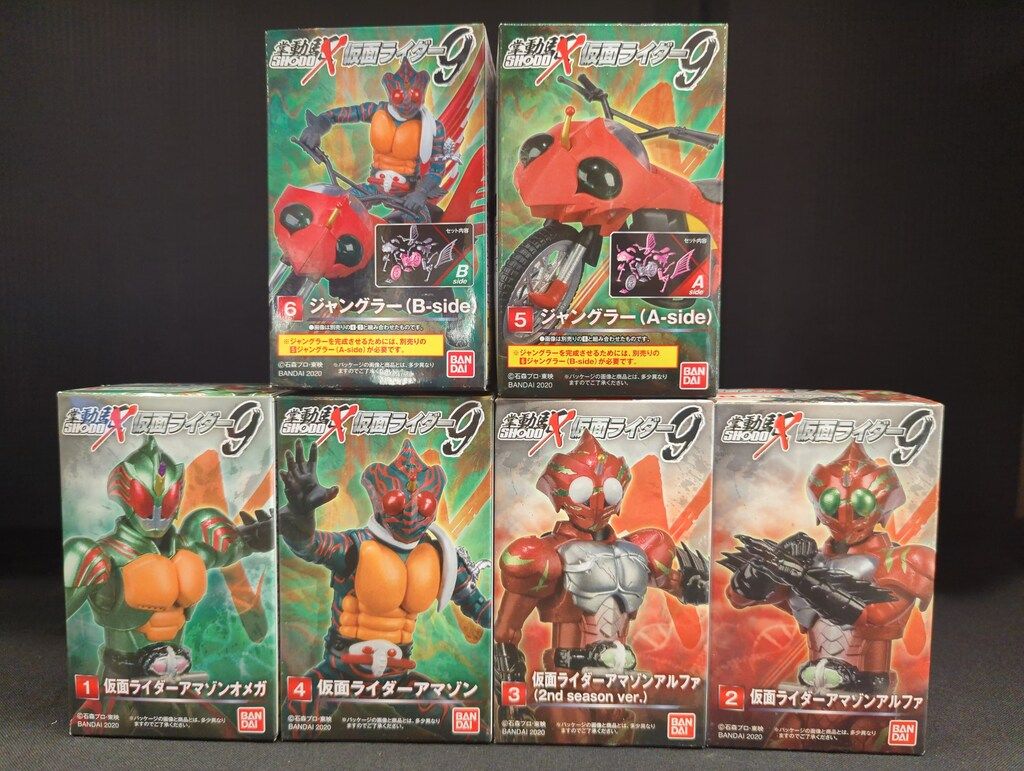 バンダイ SHODO-X 仮面ライダー 9 仮面ライダーアマゾン/仮面ライダーアマゾンズ 全6種セット SHODO-X 仮面ライダー 9