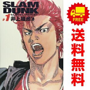 井上雄彦 漫画等セット スラムダンク SLAM DUNK 完全版 井上雄彦 全24巻 全巻セット